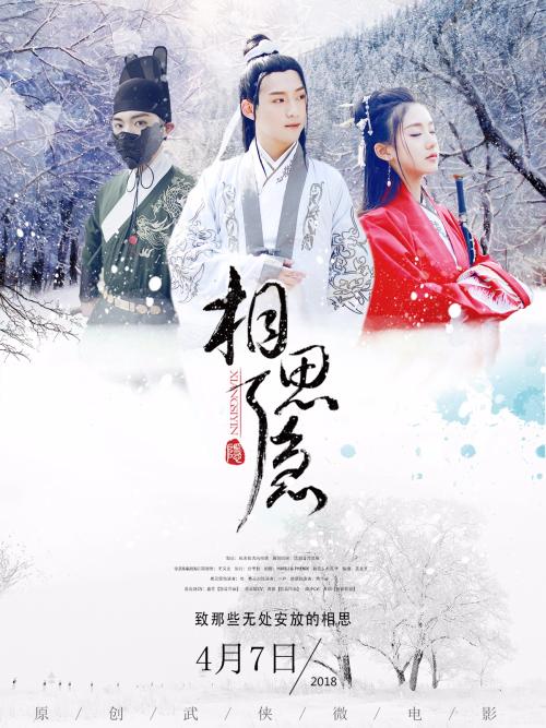 买张皇冠学院文凭毕业证